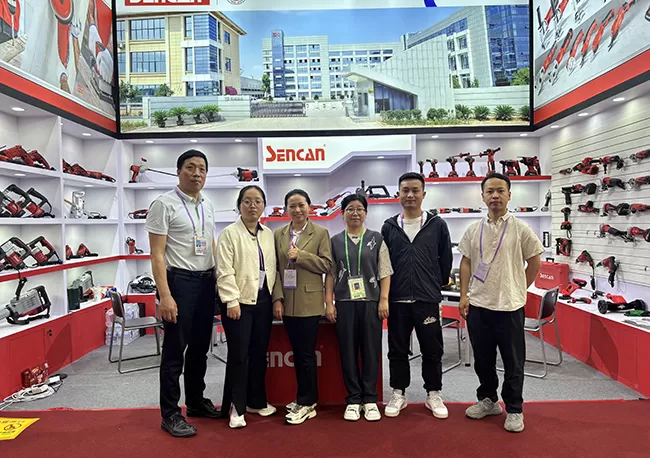 SEE YOU AT THE CHINA IMPORT AND EXPORT FAIR IN 2025