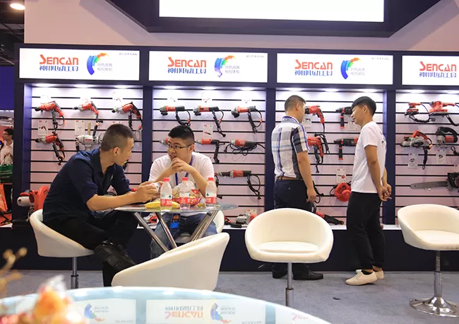 SEE YOU AT THE CHINA IMPORT AND EXPORT FAIR IN 2024